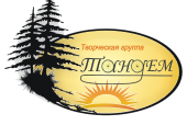 Логотип